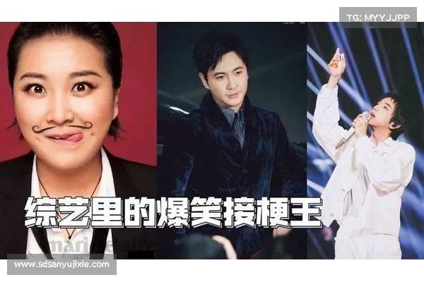 勇士们与梗王来了齐聚一堂 谁能在这个欢乐世界中笑到最后 勇士们与梗王来了齐聚一堂 谁能在这个欢乐世界中笑到最后